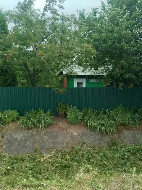  м² и участком соток