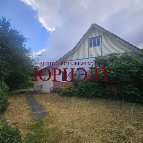 м² и участком соток