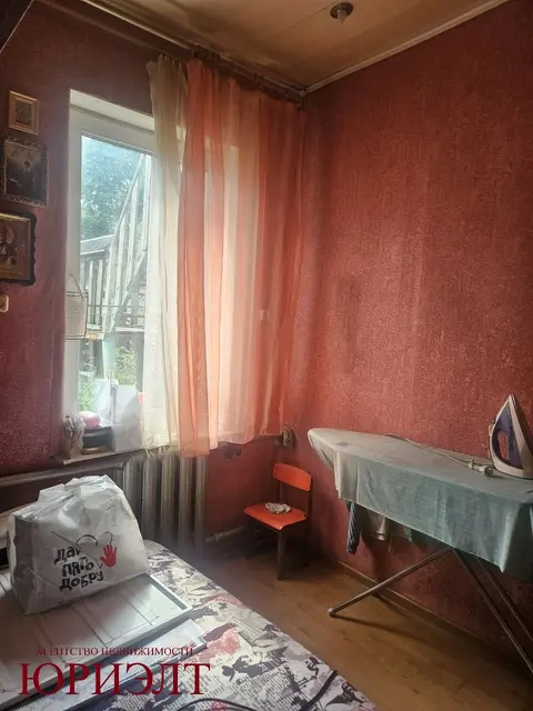  м² и участком соток