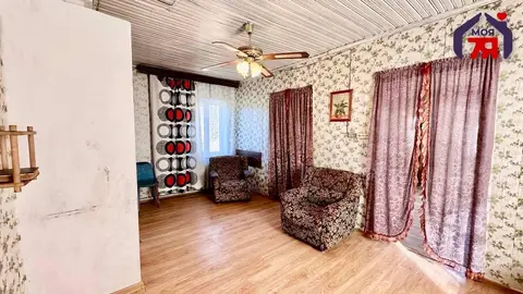  м² и участком соток