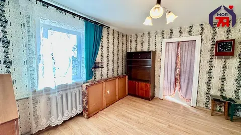  м² и участком соток