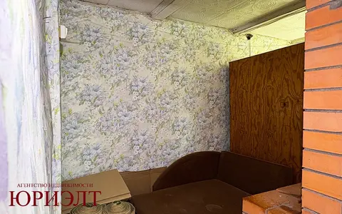  м² и участком соток