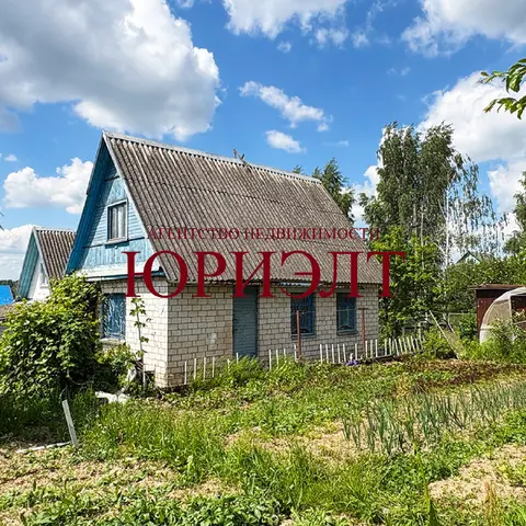  м² и участком сотки