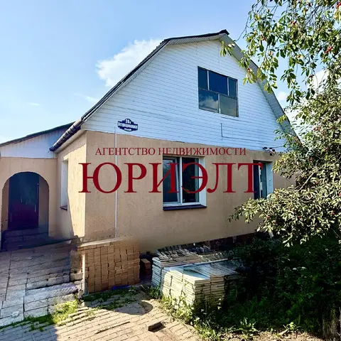  м² и участком соток