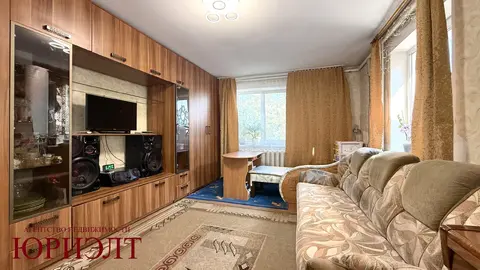  м² и участком соток