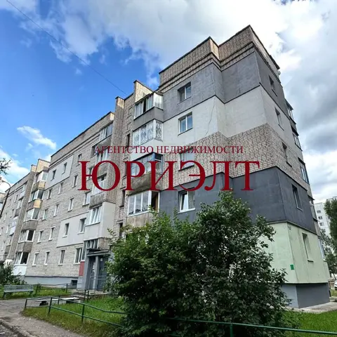  Борисов, Пролетарская, 23