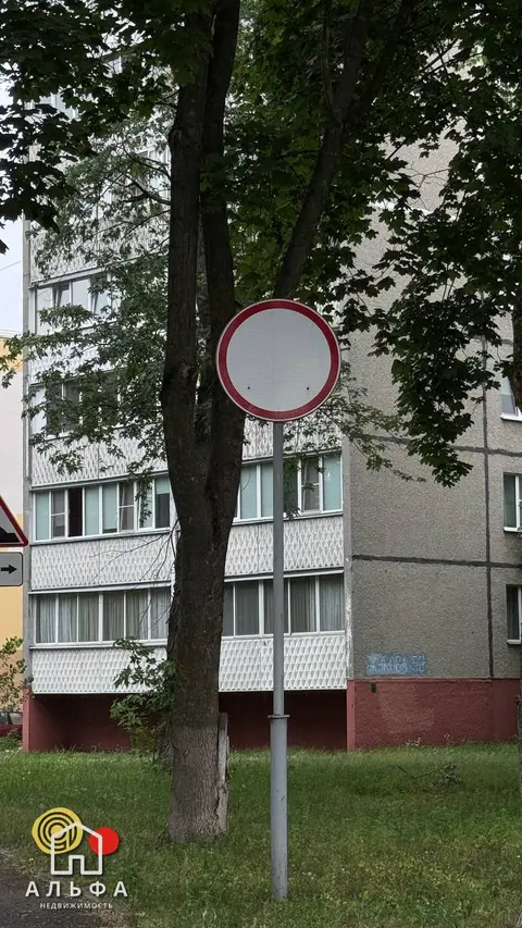  10-этаж