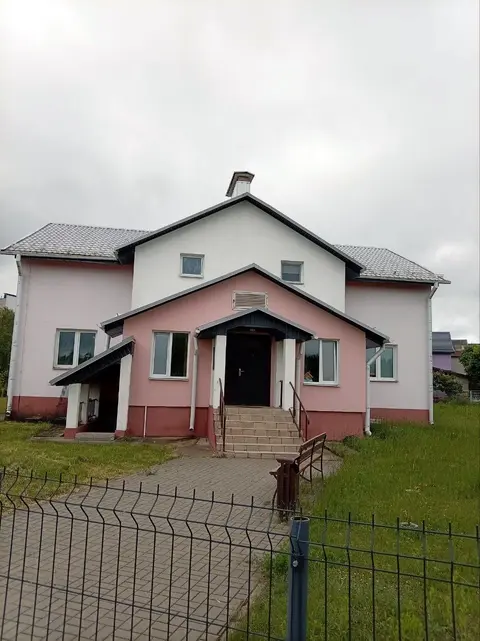  Минска
