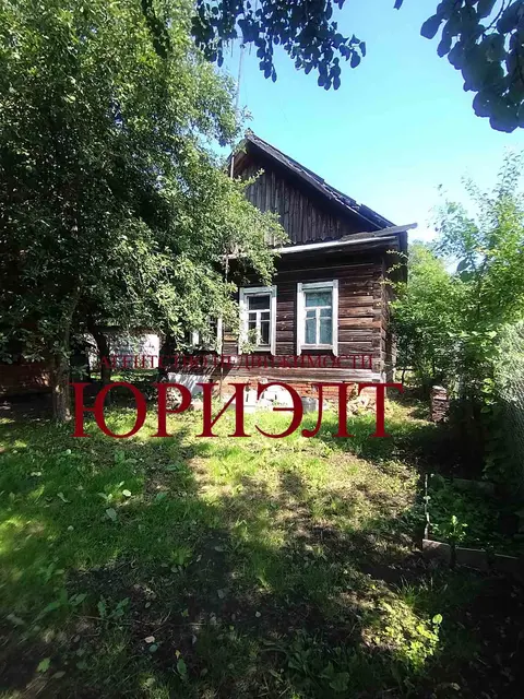  м² и участком соток