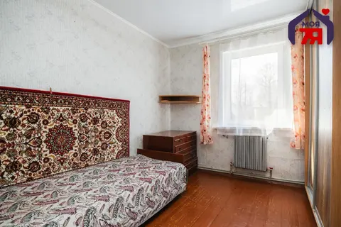  м² и участком соток
