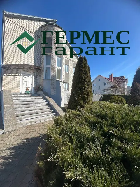  м² и участком соток