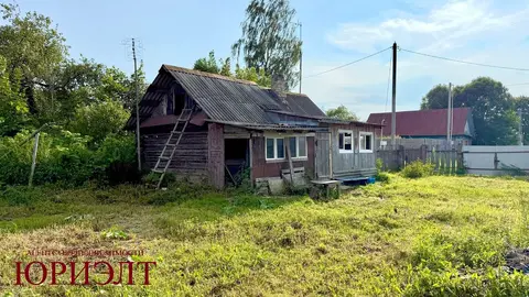  м² и участком соток