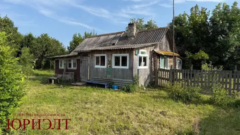  м² и участком соток