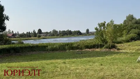  м² и участком соток