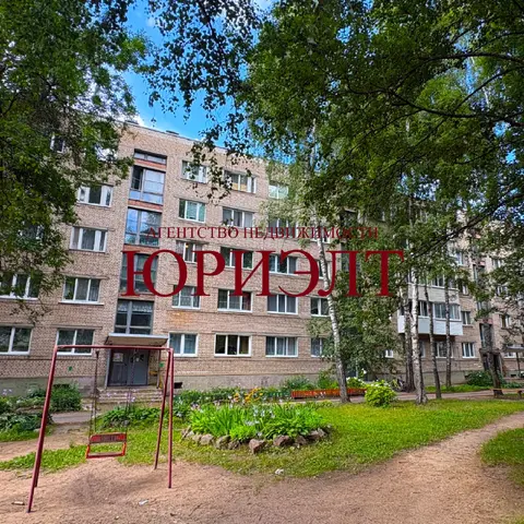  5-этаж