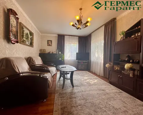  м² и участком сотки