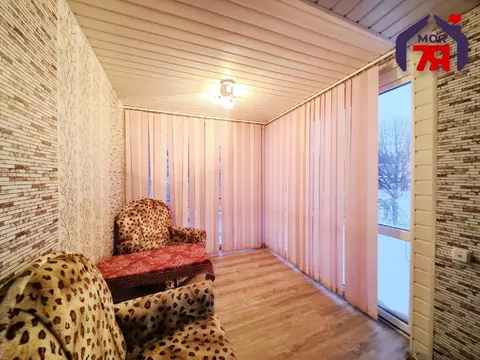  м² и участком соток