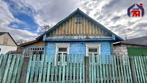  м² и участком соток