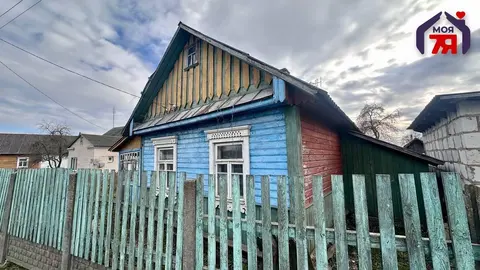  м² и участком соток