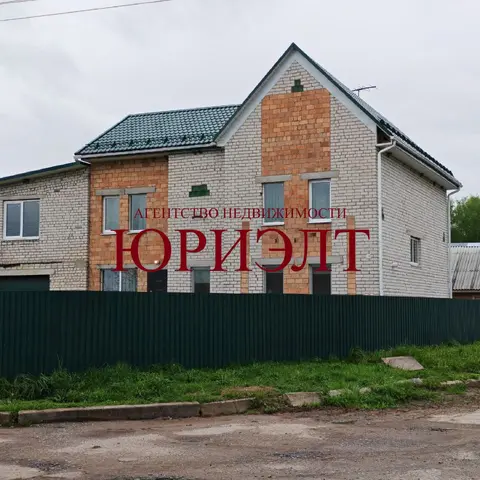  м² и участком сотки