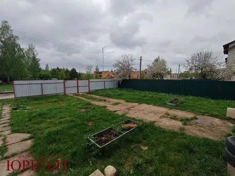  м² и участком сотки