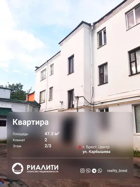  5-этаж