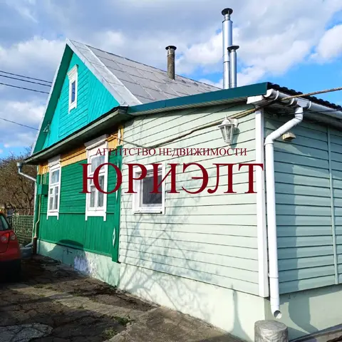 м² и участком сотки