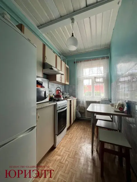  м² и участком сотки