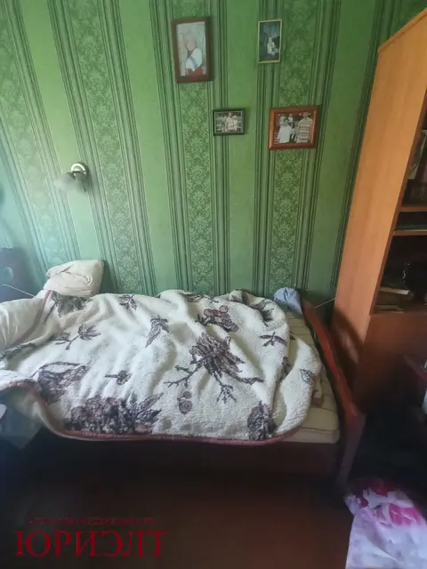  м² и участком соток