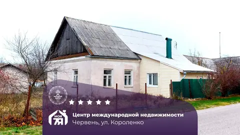  5-этаж