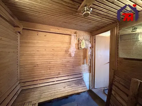  м² и участком соток