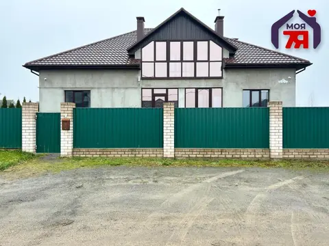  м² и участком соток