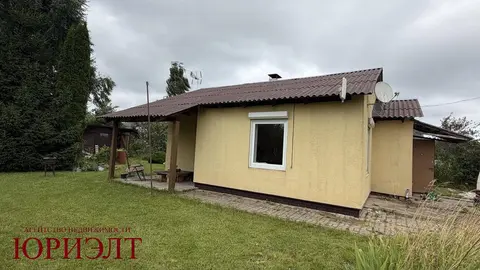  м² и участком соток