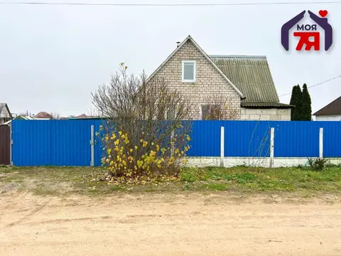  м² и участком соток