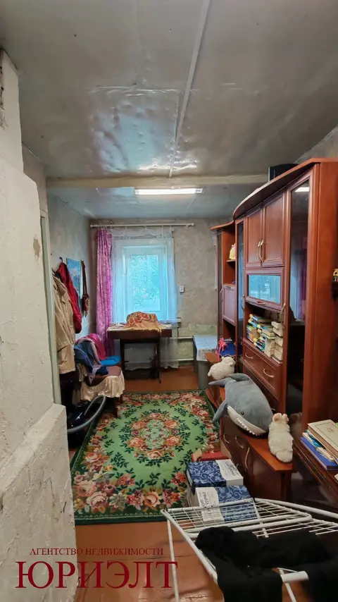  м² и участком соток
