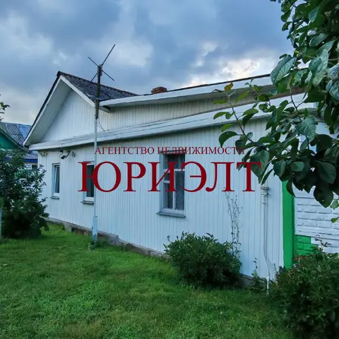  м² и участком соток