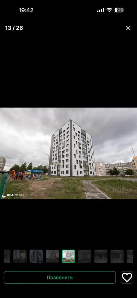  5-этаж