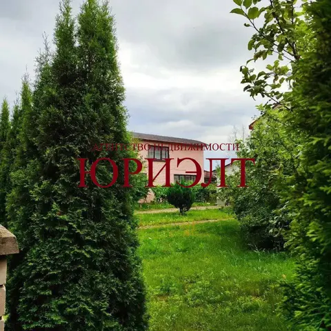  м² и участком соток