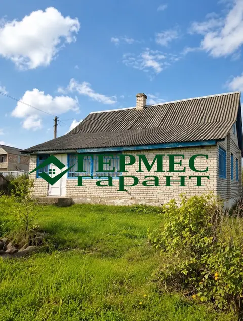  м² и участком соток
