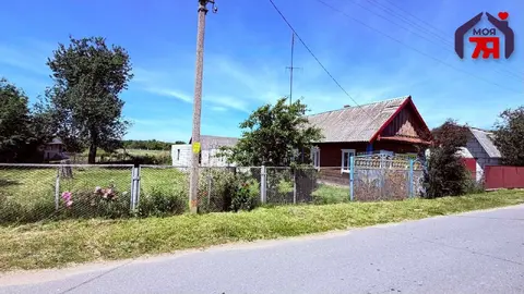  м² и участком соток