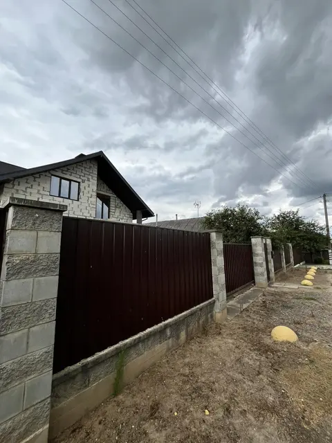  м² и участком соток