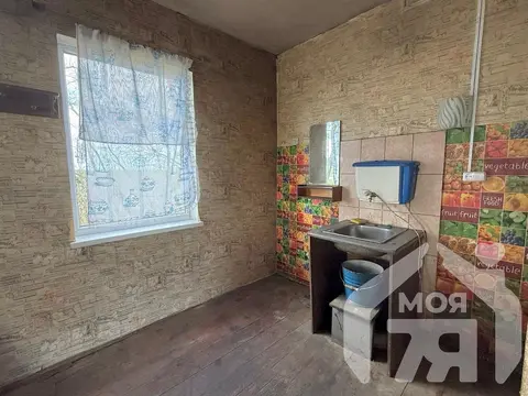  Дом