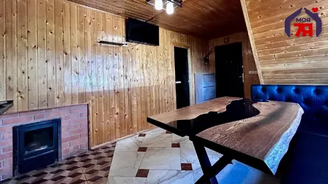  м² и участком соток