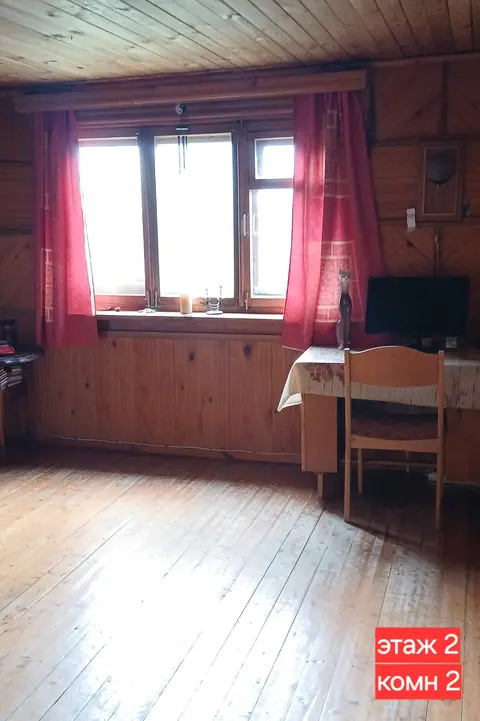  м² и участком соток