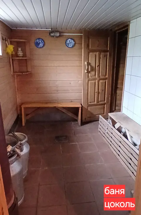  м² и участком соток