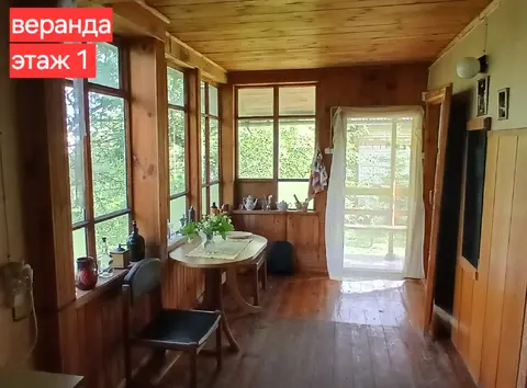  м² и участком соток