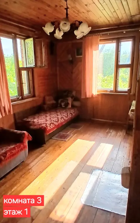  м² и участком соток