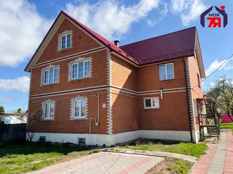  м² и участком соток