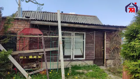  м² и участком соток