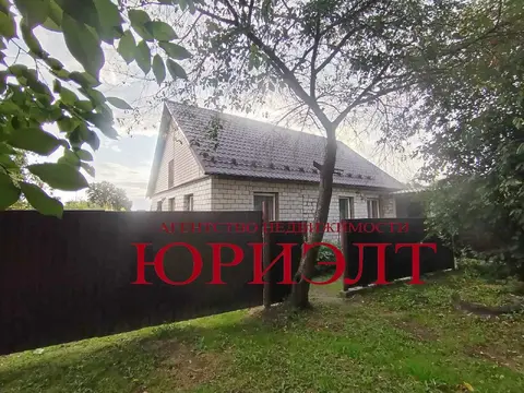  м² и участком соток